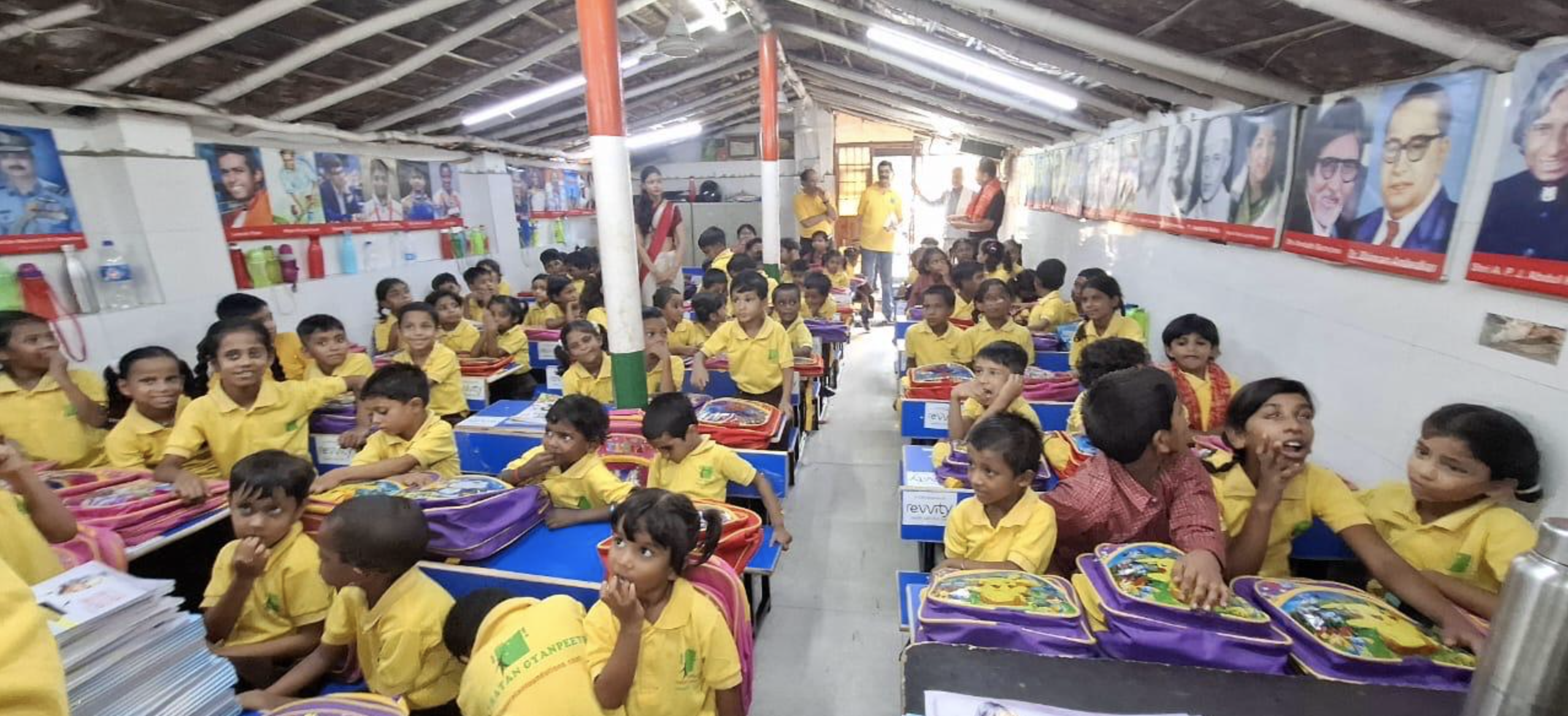 Navratan Gyanpeeth Project