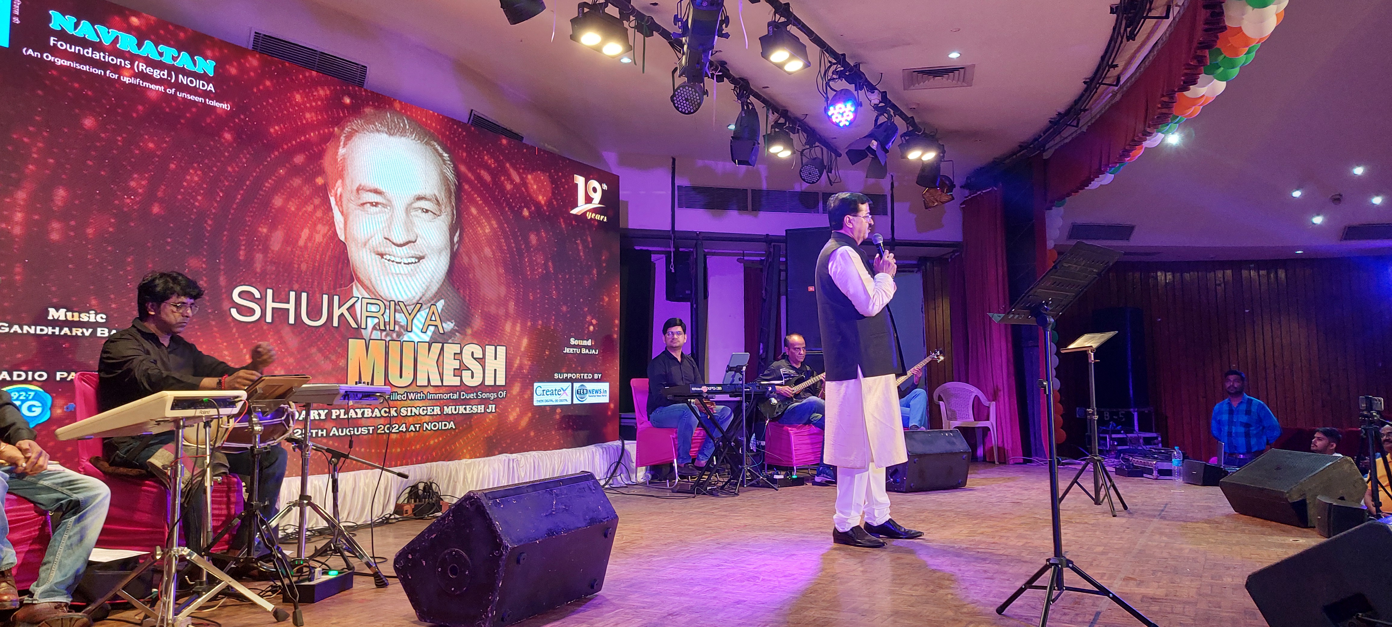 Shukriya Mukesh 2024