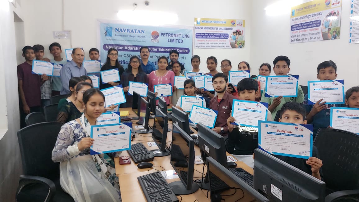 Completion Certificate-Comp. Centre