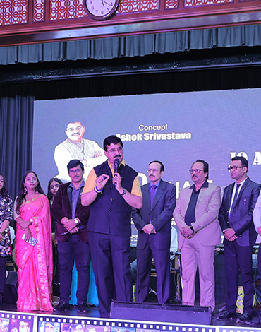 Jo Aye Wo Gaye Initiative